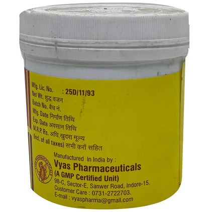 Vyas Chirayta Churna