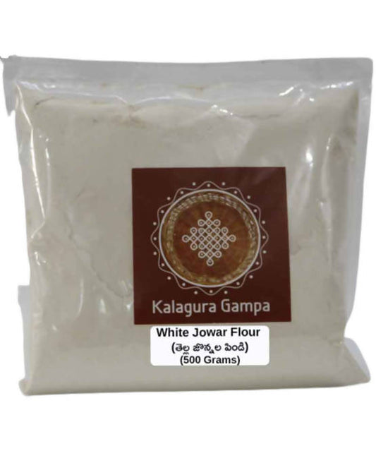 Buy Kalagura Gampa White Jowar Flour from DrMediCart, Ship from India to USA