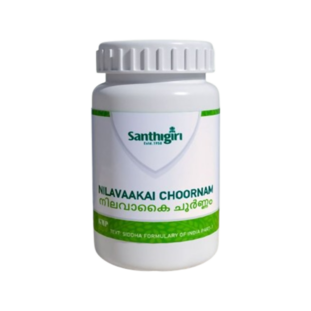 Santhigiri Nilavaakai Choornam