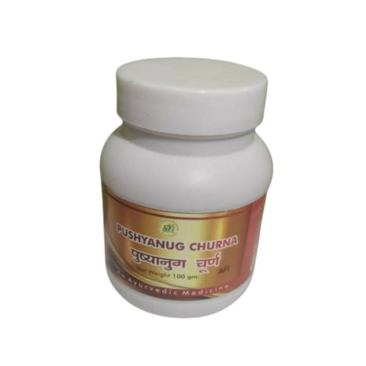SN Herbals Pushyanug Churna
