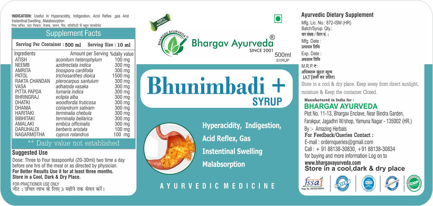 Dr.Bhargav's Bhunimbadi + Syrup