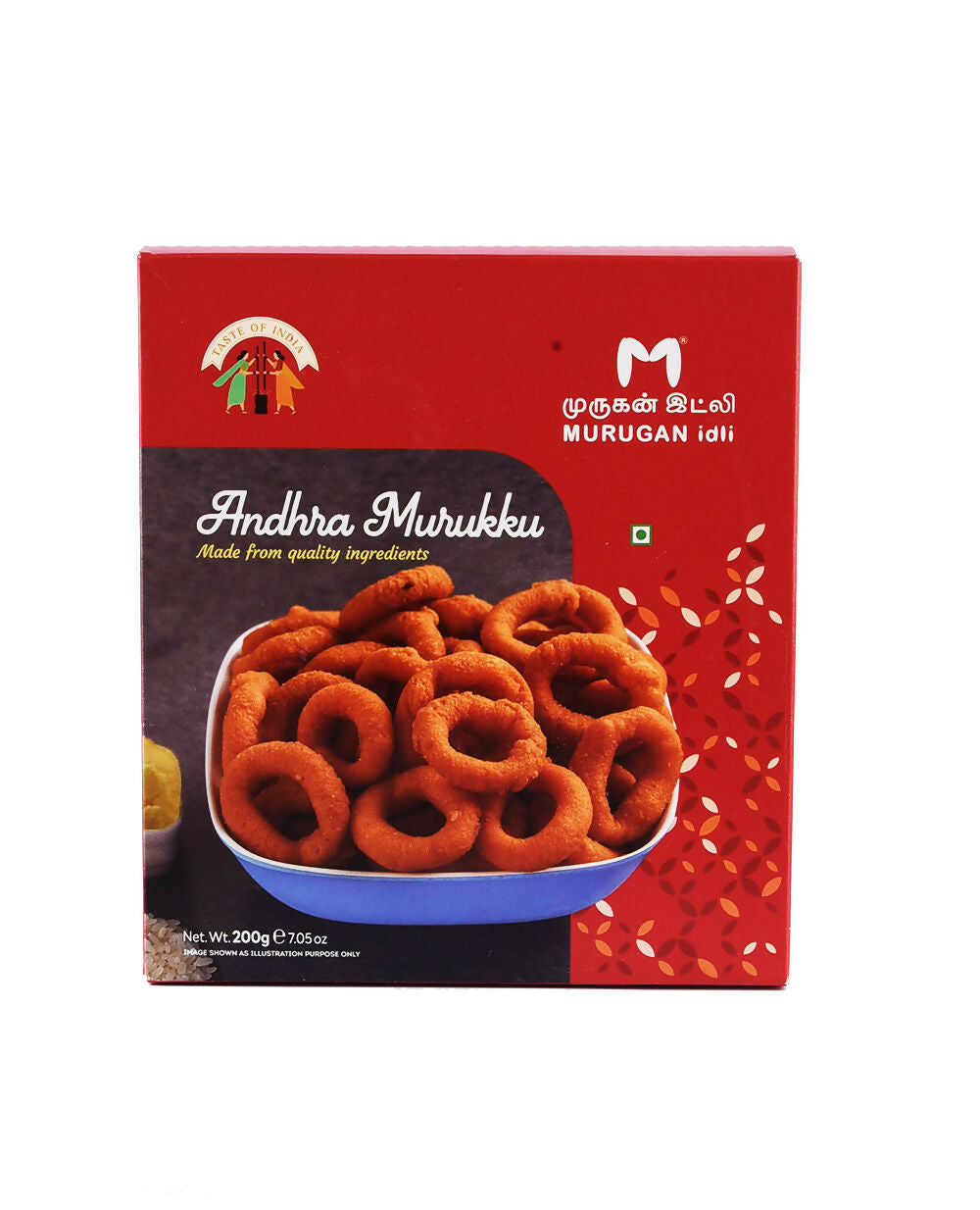 Murugan Idli Andhra Murukku