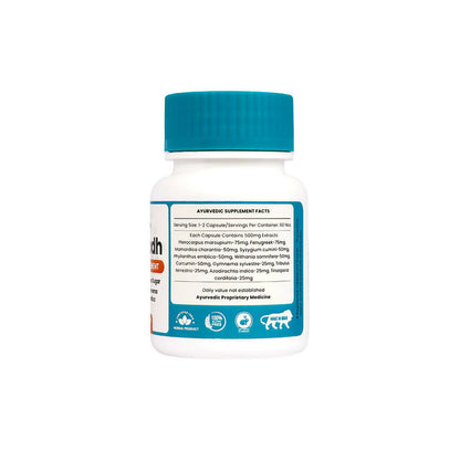 myUpchar Ayurveda Madhurodh Capsules