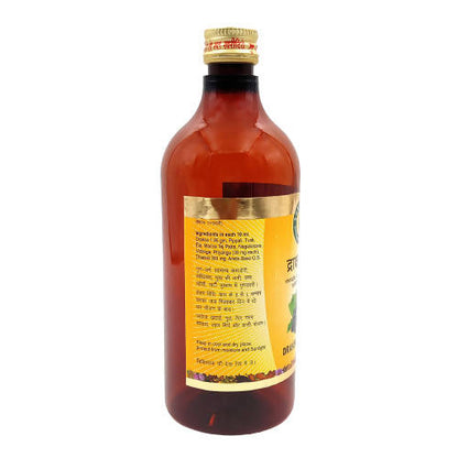 Sharmayu Ayurveda Draksharishta Syrup