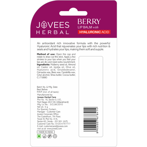 Jovees Berry Lip Balm with Hyaluronic Acid