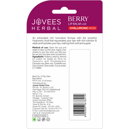 Jovees Berry Lip Balm with Hyaluronic Acid