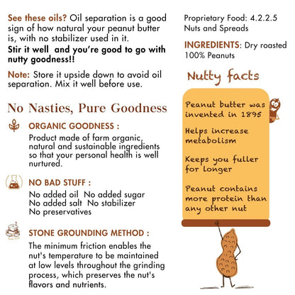 Sorich Organics All Natural Peanut Butter Crunchy