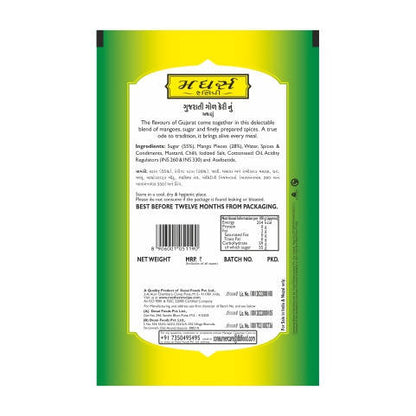 Buy Mother's Recipe Gujarati Gor Keri Pickle from DrMediCart, Ship from India to USA