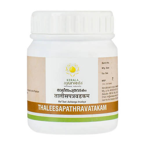 Buy Kerala Ayurveda Thaleesapathra Choornam from DrMediCart, Ship from India to USA