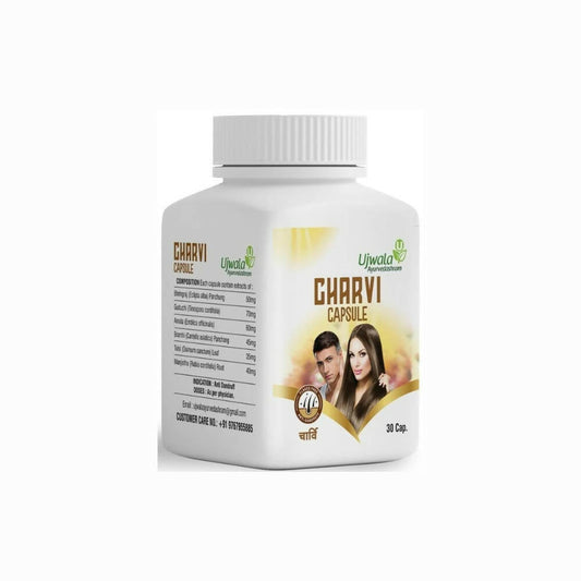 Ujwala Ayurvedashram Charvi Capsules