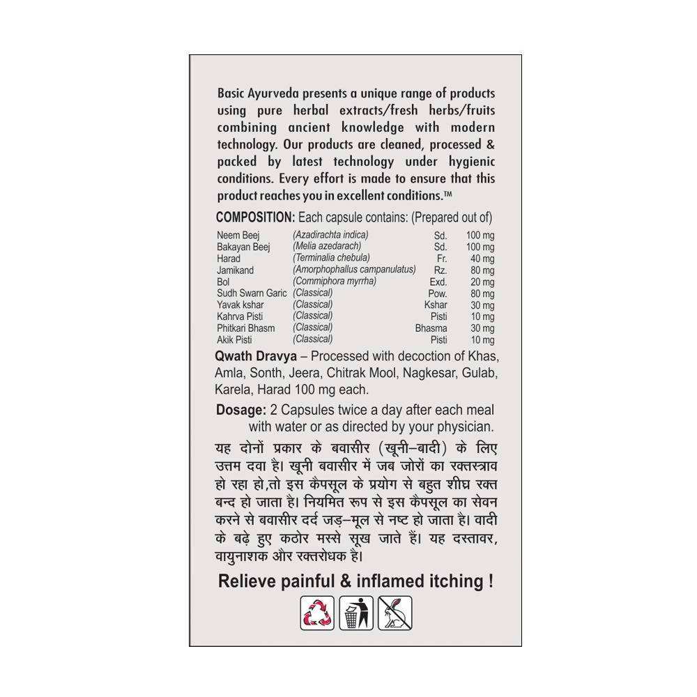 Basic Ayurveda Bava Sutra Capsules