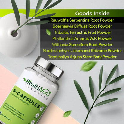Health Veda Organics B Capsules
