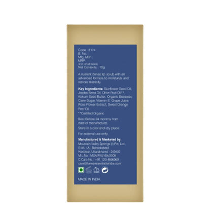 Forest Essentials Cane Sugar Lip Scrub - DrMediCart