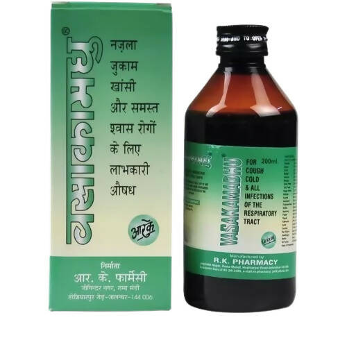 RK Pharma Vasaka Madhu