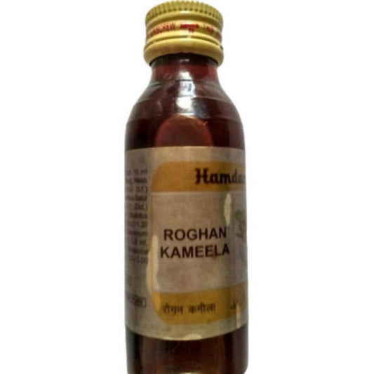 Buy Hamdard Rogan Kameela from DrMediCart, Ship from India to USA