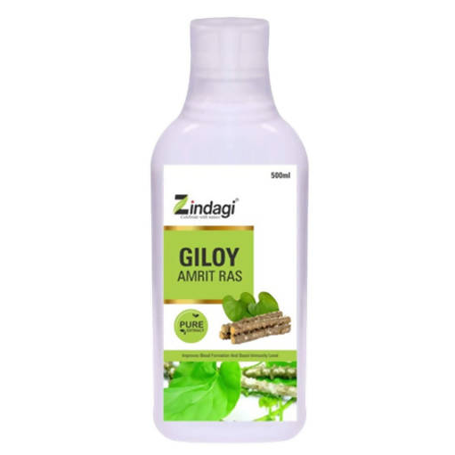 Buy Zindagi Giloy Amrit Ras from DrMediCart, Ship from India to USA