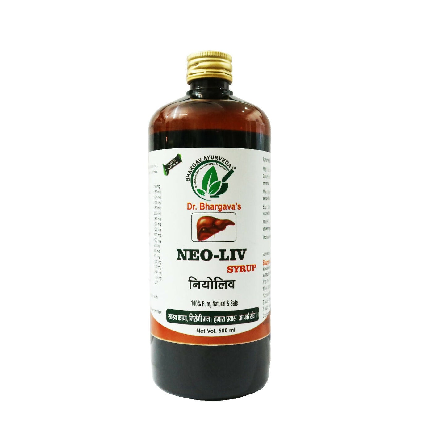 Dr.Bhargav’s Renosaps Syrup