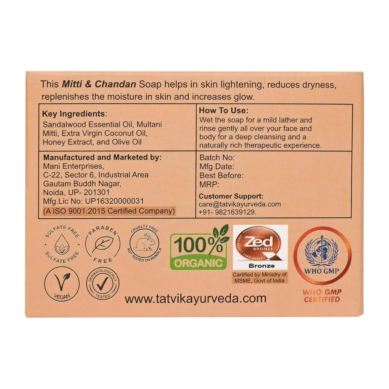 Tatvik Ayurveda Mridukaya Hand Made Soap (Mitti & Chandan)