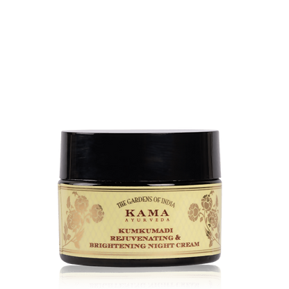 Kama Ayurveda Daily Skincare Ritual Gift Box