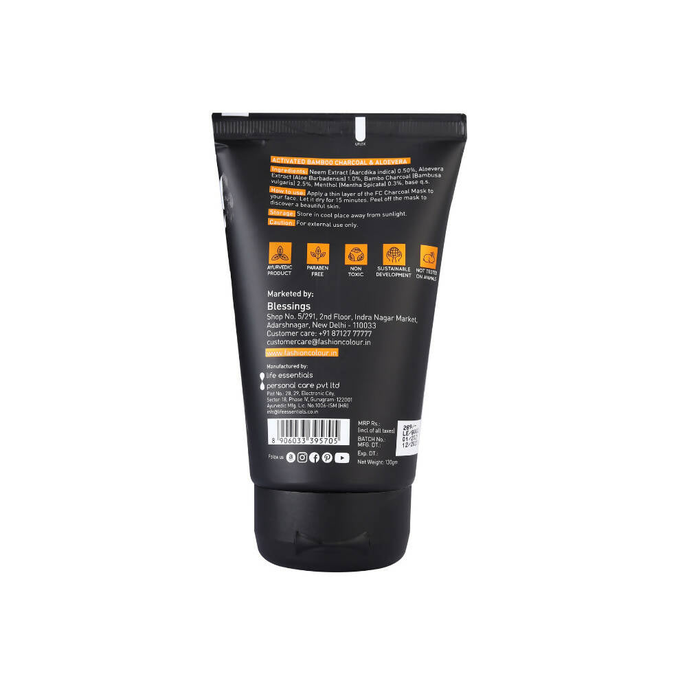 Fashion Colour Charcoal Face Mask