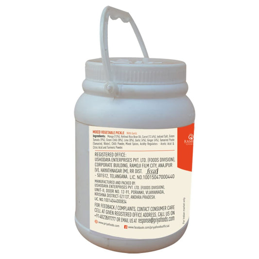 Buy Priya Mixed Vegetable Pickle With Garlic from DrMediCart, Ship from India to USA