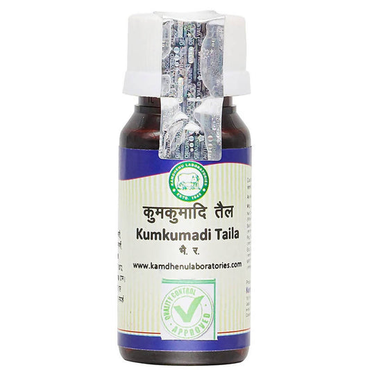 Buy Kamdhenu Laboratories Kumkumadi Taila from DrMediCart, Ship from India to USA