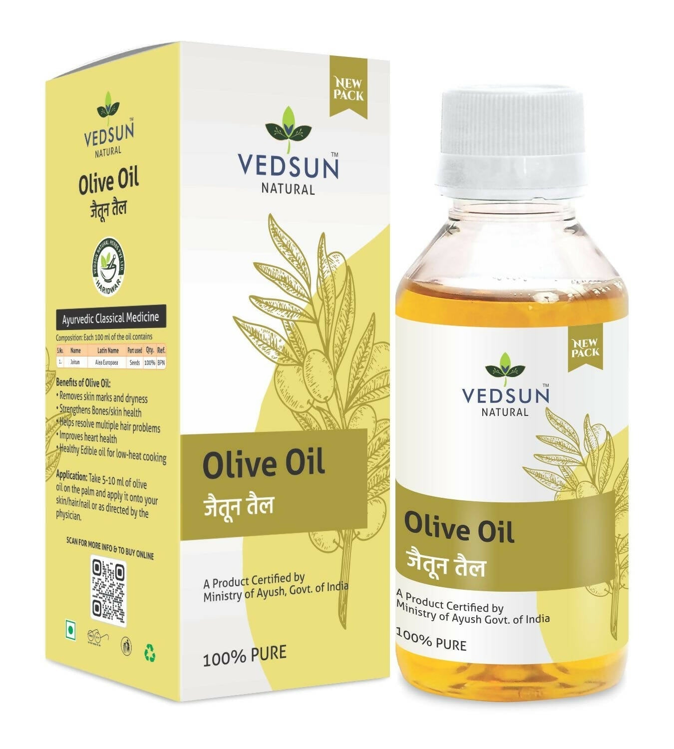Buy Vedsun Naturals Olive Oil Pure and Organic Massage Oil for Skin & Hair from DrMediCart, Ship from India to USA