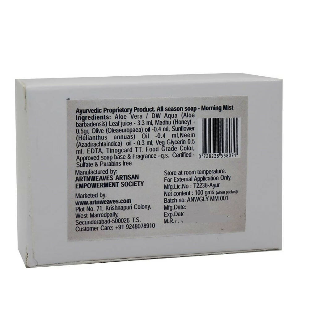 artNweaves Morning Mist Handmade Soap