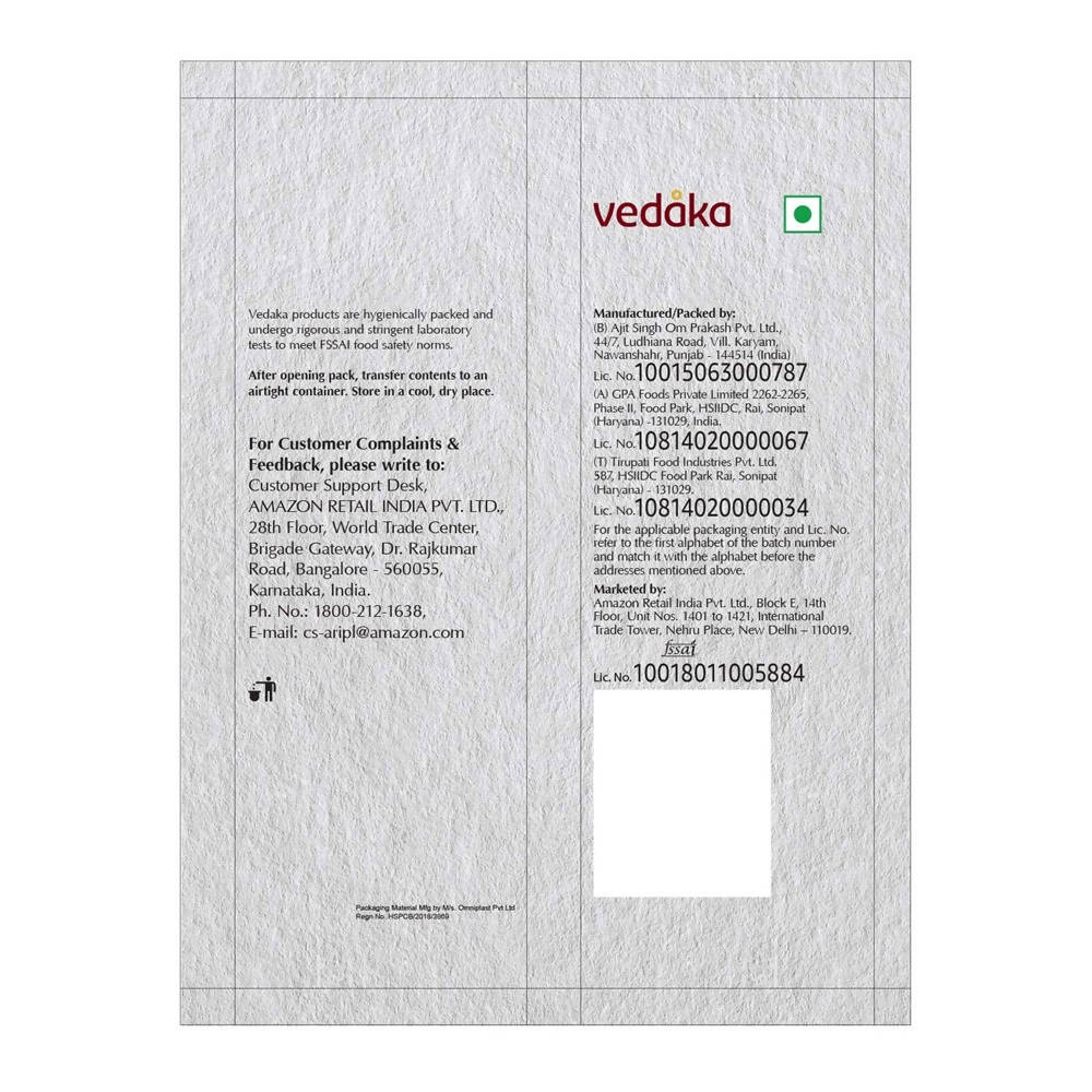 Vedaka Sabudana (Sago)  - Medium