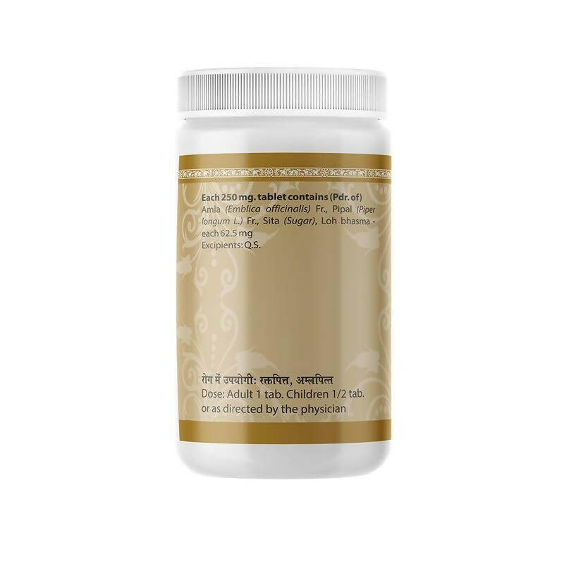 Uma Ayurveda Rakta Pittantak Lauha Tablets