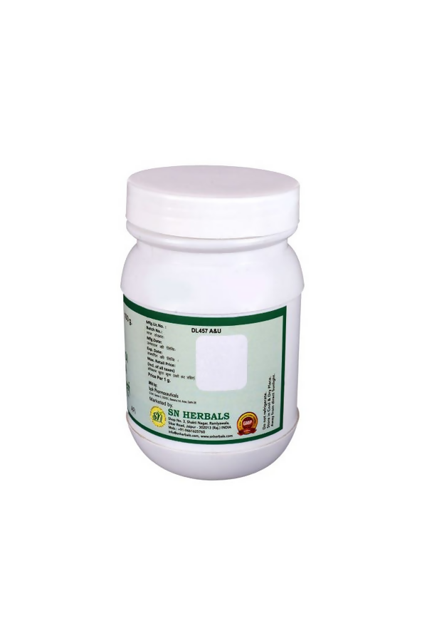 SN Herbals Pashanbhedadi Kwath Churna