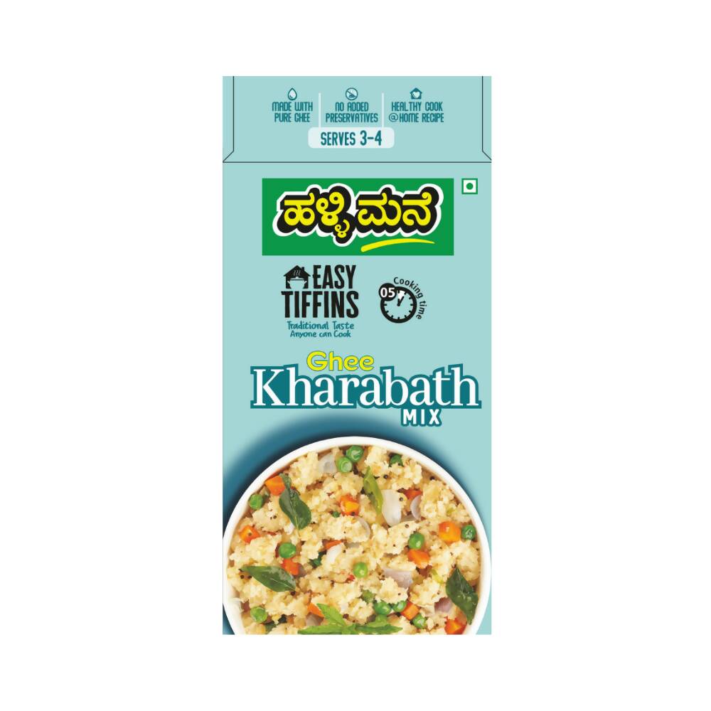 Hallimane Ghee Karabath Mix