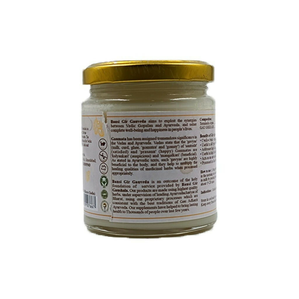 Gir Arjun Ghrit Ghee | Ayurvedic Health Supplement Ghrit/Ghee | Medicated Desi Ghee
