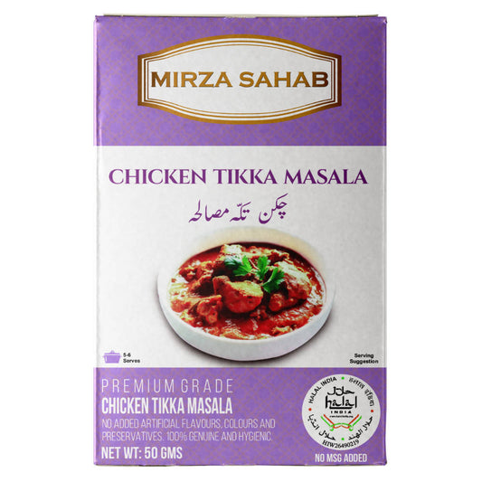 Mirza Sahab Chicken Tikka Masala