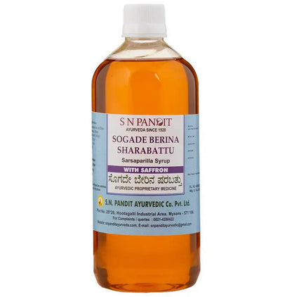 S N Pandit Ayurveda Sogade Berina Sharabattu Sarsaparilla Syrup