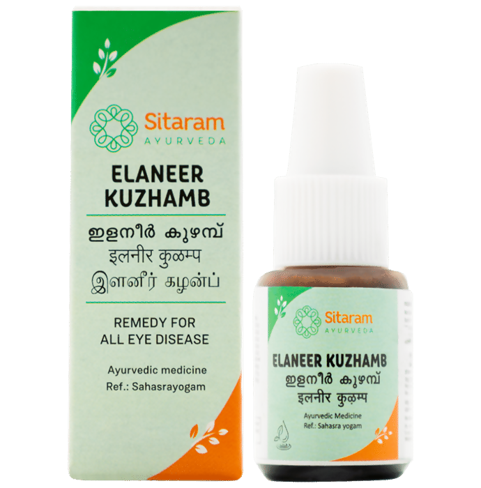 Buy Sitaram Ayurveda Elaneer Kuzhambu Eye Drops from DrMediCart, Ship from India to USA
