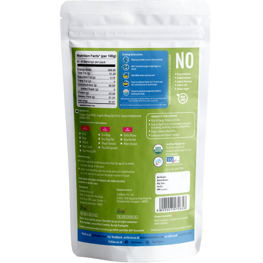 Timios Organic Rice Dal Spinach Porridge