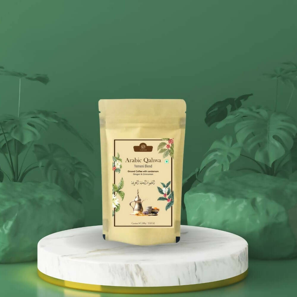 Al Masnoon Arabic Qahwa Yemeni Blend - Drmedicart