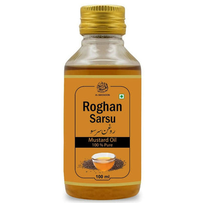 Buy Al Masnoon Roghan Sarsu (Mustard Oil) from DrMediCart, Ship from India to USA