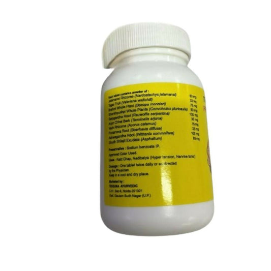 Buy Triguna Prabodh Tablets from DrMediCart, Ship from India to USA