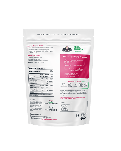 Moon Freeze Dried Jamun Cubes