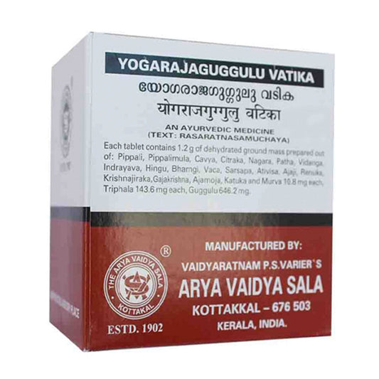 Buy Kottakkal Arya Vaidyasala - Yogaraja Guggulu Vatika from DrMediCart, Ship from India to USA