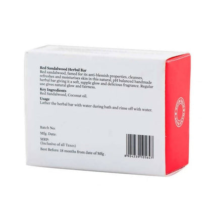 Bipha Ayurveda Red Sandalwood Herbal Bar - DrMediCart