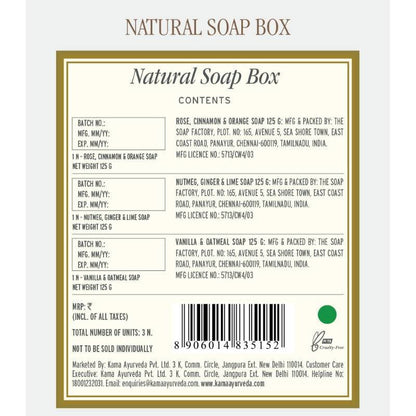 Kama Ayurveda Natural Soap Gift Box