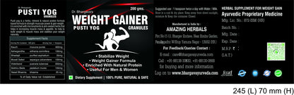 Dr.Bhargav’s Pusti Yog Weight Gain Safe Granules