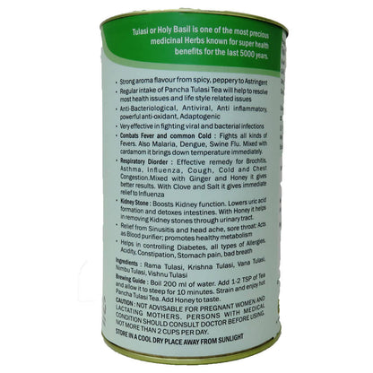 Teja Organics Pancha Tulasi Tea - Drmedicart