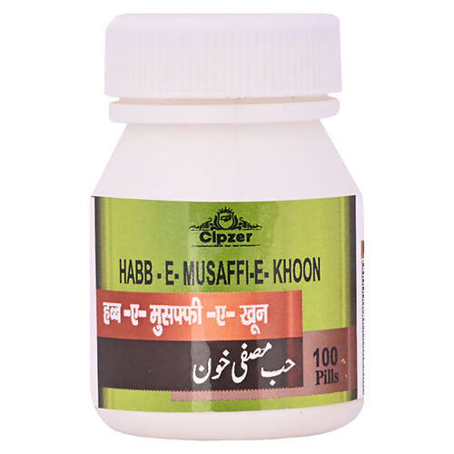 Cipzer Habb-E- Musaffi-E-Khoon Pills