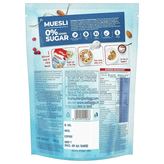 Buy Kellogg's Muesli 0% Added Sugar from DrMediCart, Ship from India to USA