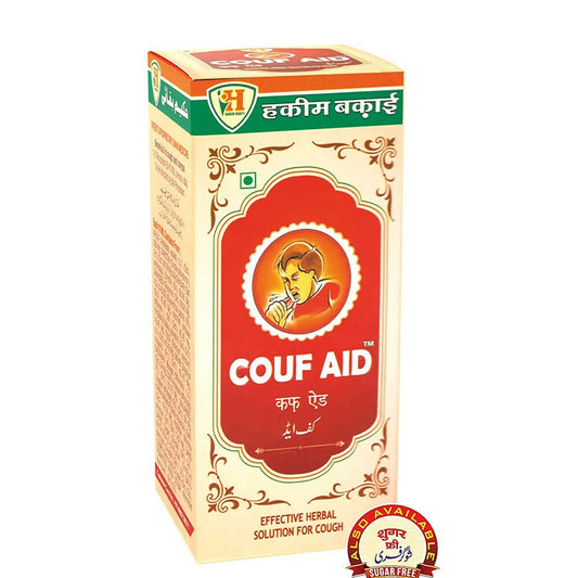Buy Hakeem Baqai's Couf Aid Syrup (Sugar-Free) from DrMediCart, Ship from India to USA