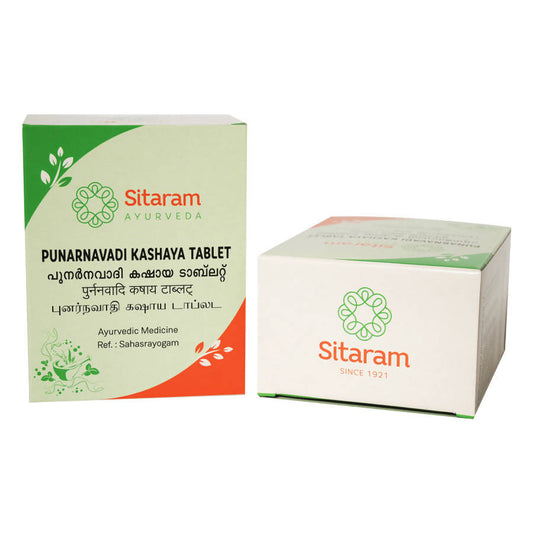 Buy Sitaram Ayurveda Punarnavadi Kashaya Tablet from DrMediCart, Ship from India to USA